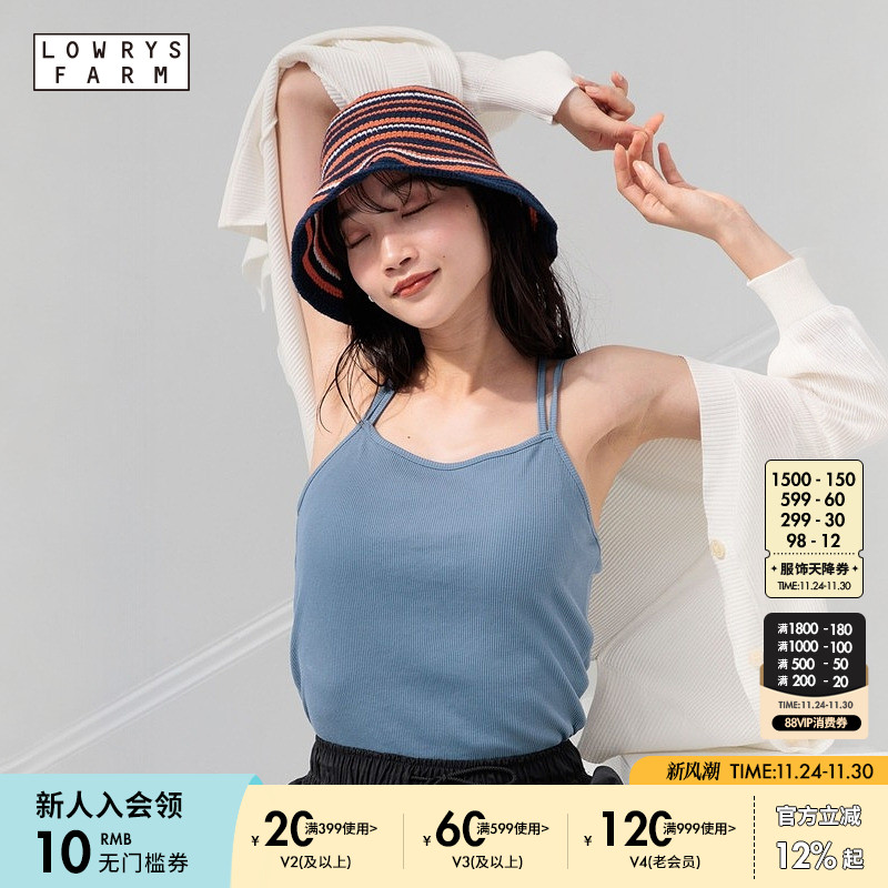 图片中的配饰配件均为搭配用，不做赠品销售