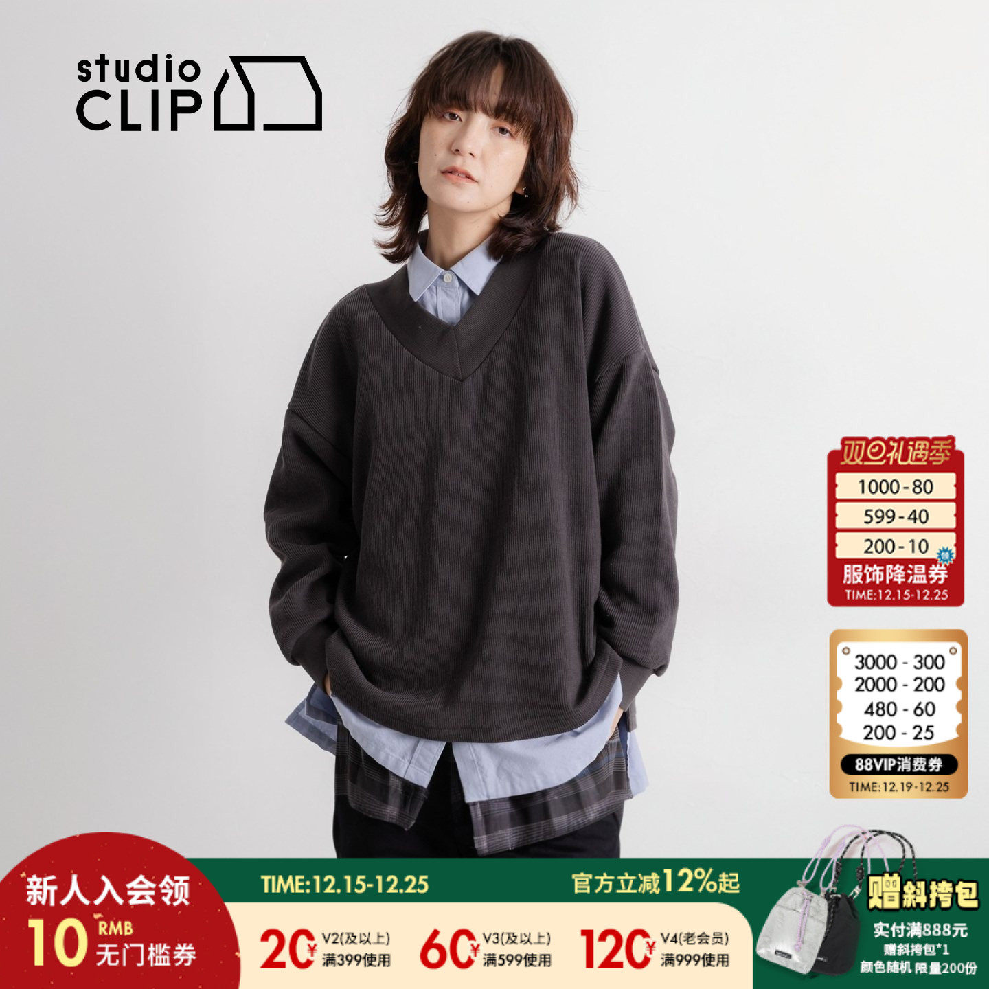 图片中的配饰配件均为搭配用，不做赠品销售