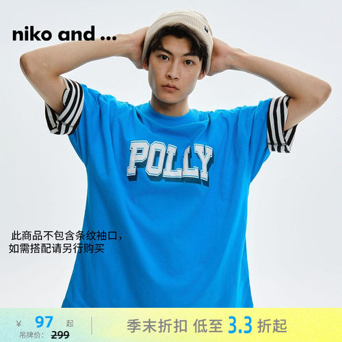 运动风男短袖nikoand...休闲