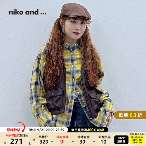 复古撞色格纹衬衣 少年感叠穿单品