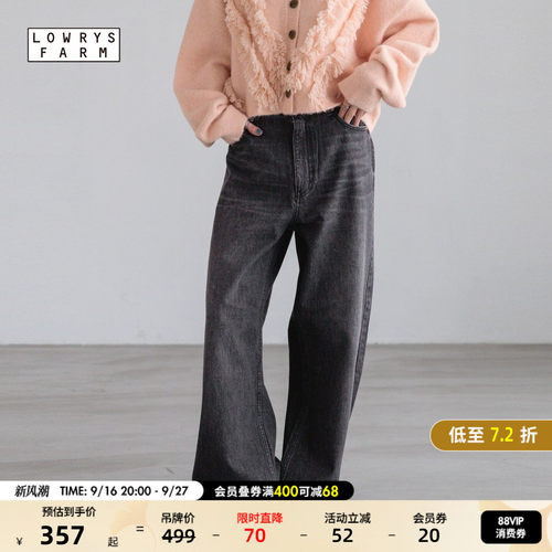 通勤风阔腿牛仔裤 自然修饰腿型