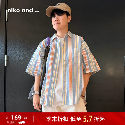 清新条纹短袖休闲上衣 恬淡灵动有型