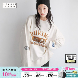 LOWRYS FARM卫衣女冬季新款时尚字母印花宽松少女上衣133786