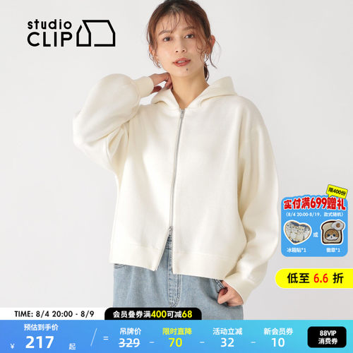 短款拉链针织外套 简约松弛又舒适