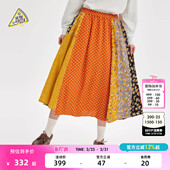 新款 SEE PIZZA半身裙女2026春季 多色拼接系带长裙663456 YOU