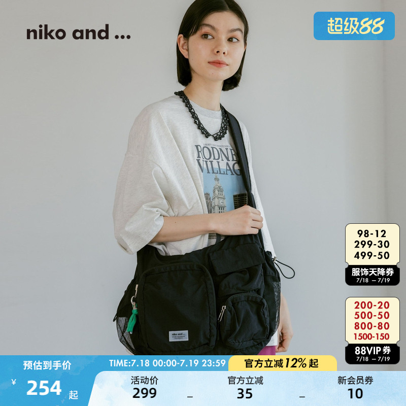 nikoand...单肩包大容量手拎包