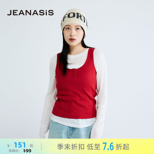 JEANASIS背心女2026夏季新款纯色内搭棉质无袖上衣663088