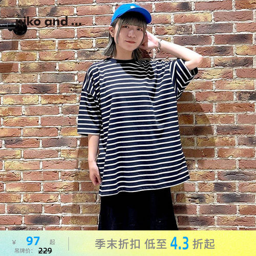 条纹元素短袖T恤 宽松版型休闲风