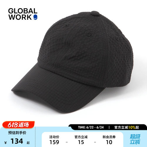GLOBAL WORK 帽子男女同款2026新款纯色华夫格户外鸭舌帽643282