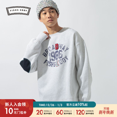 Fishs Eddy上衣男女同款2025冬季新款字母印花宽松加绒卫衣625660