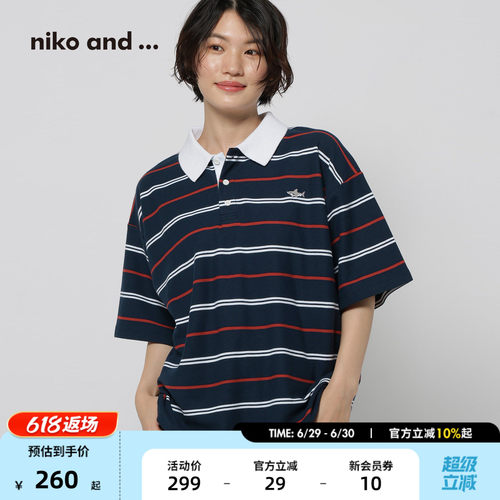 niko and ...POLO衫女2026夏季美式学院风撞色条纹刺绣短袖675767
