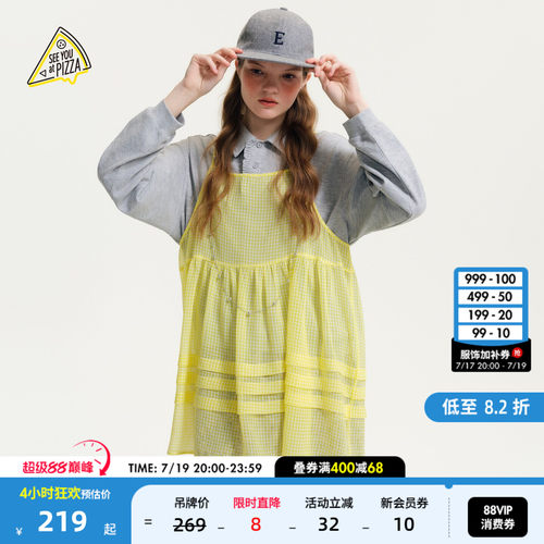 格纹吊带罩衫 叠穿精致可爱