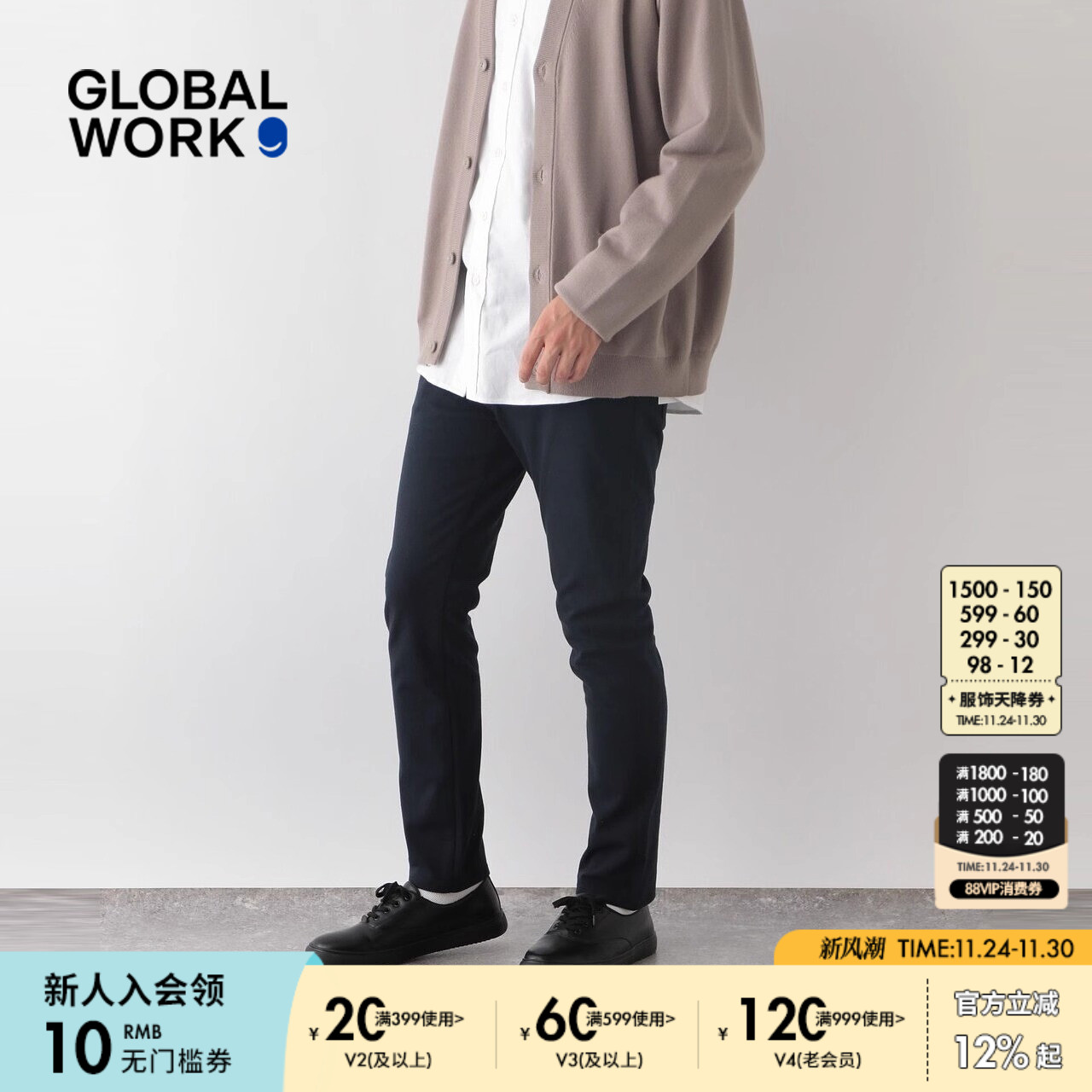 图片中的配饰配件均为搭配用，不做赠品销售