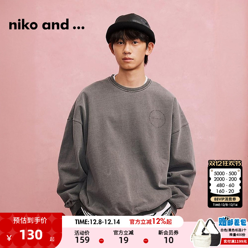 图片中的配饰配件均为搭配用，不做赠品销售