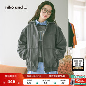 and 活力可拆卸袖 ... niko 外套女2026春季 新款 连帽夹克衫 604076