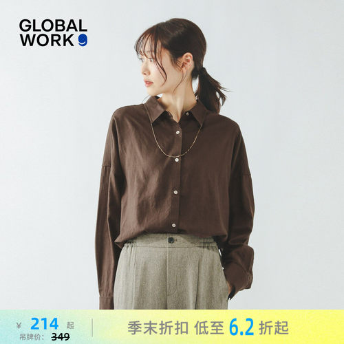 透气亚麻混纺衬衫 通勤休闲一件解锁