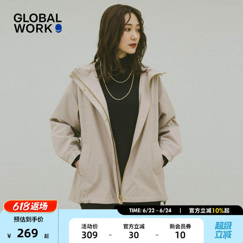 纯色连帽夹克服 户外通勤皆有型