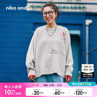 宽松休闲字母刺绣针织衫 niko 新款 ...毛衣女2025冬季 598781 and