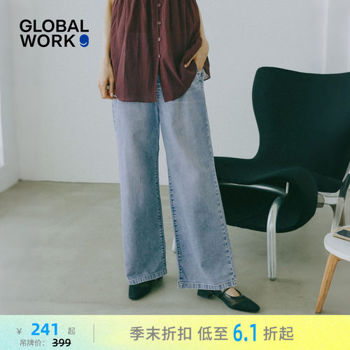 GLOBAL WORK 牛仔裤女2026夏季新款通勤显瘦直筒牛仔裤636569