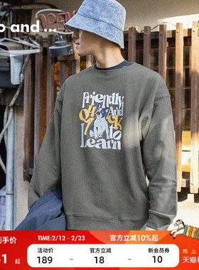 niko and ...卫衣男2026春季新款宽松动物印花圆领长袖上衣310878