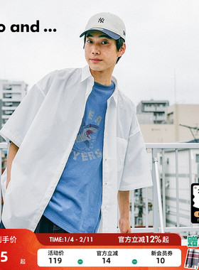 niko and ...衬衫男夏季新款翻领学院风纯色短袖日系上衣124132