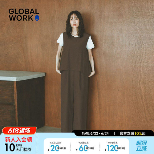 GLOBAL WORK 连体裤女2026夏季新款日系背带喇叭阔腿工装裤645015
