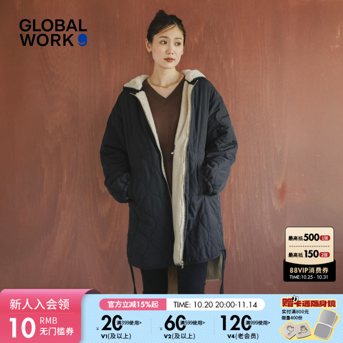 图片中配饰配件均为搭配用,不做赠品销售