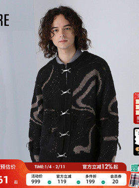 HARE针织衫男冬新款时尚流行气质撞色宽松卡扣长袖毛衣外套241965