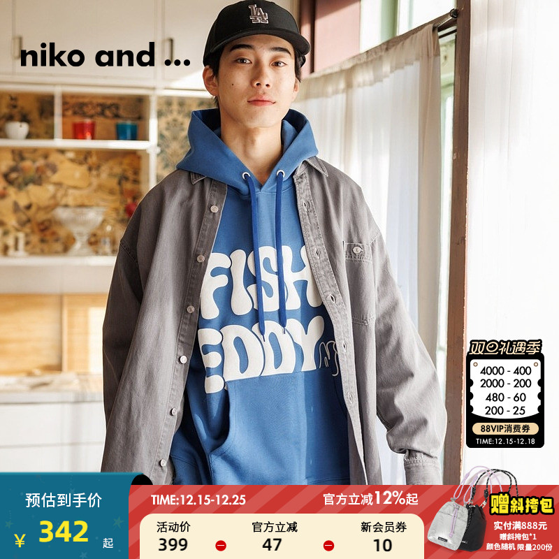 图片中的配饰配件均为搭配用，不做赠品销售