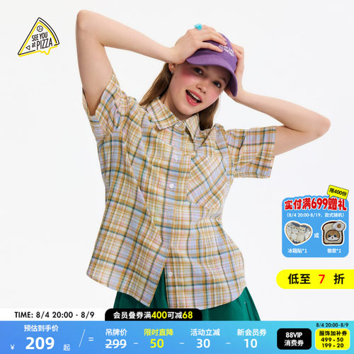 格子短袖衬衫 复古清新有活力