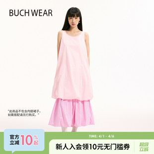 BUCH 新款 纯色背心无袖 花苞裙572612 WEAR连衣裙女2025年夏季