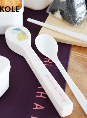 LAKOLE 餐具2025新款便携简约高级感日系餐具套装137234