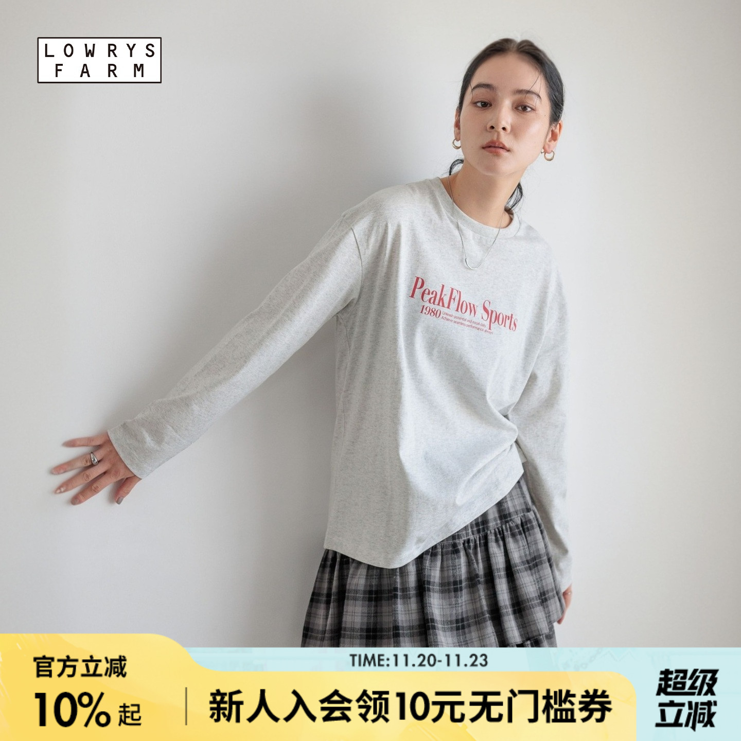 图片中的配饰配件均为搭配用，不做赠品销售