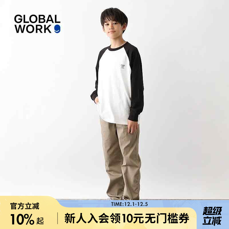 GLOBALWORK儿童裤子夏休闲长裤
