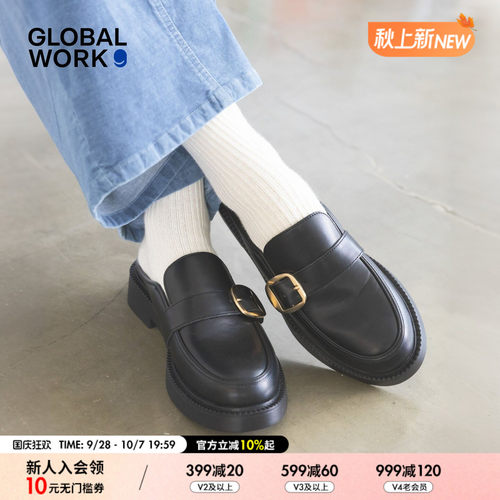 GLOBAL WORK 休闲鞋女2026新款厚底包头PU半拖穆勒皮鞋1051834