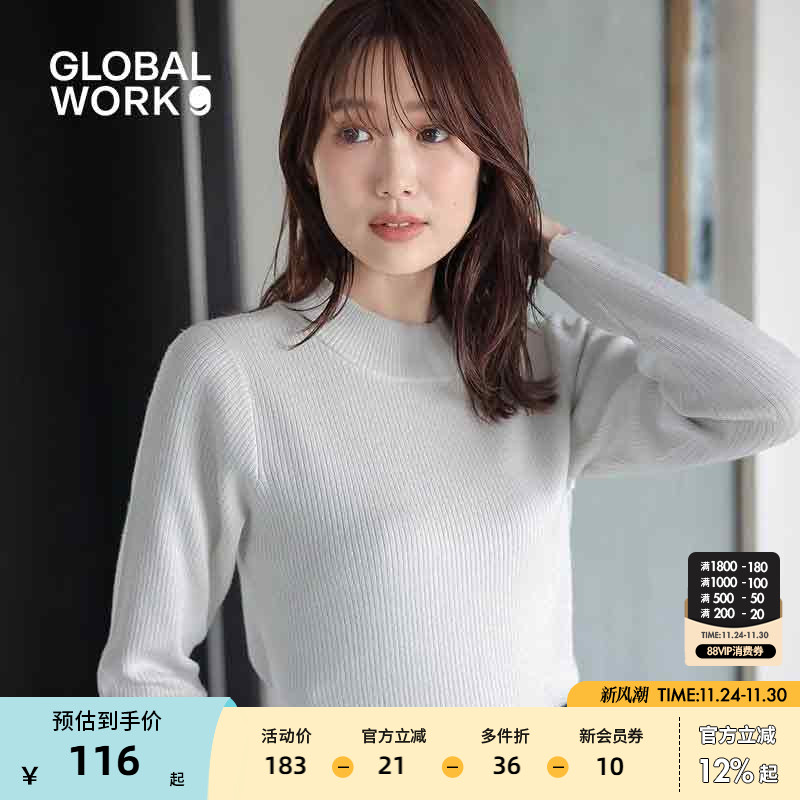 图片中的配饰配件均为搭配用，不做赠品销售