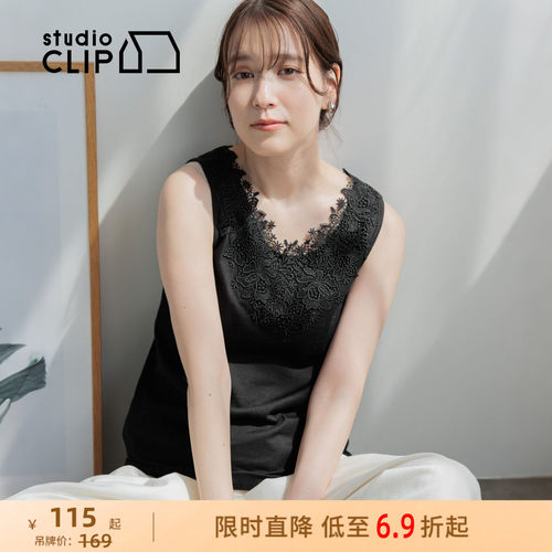 2WAY蕾丝吊带 简约百搭 细节吸睛