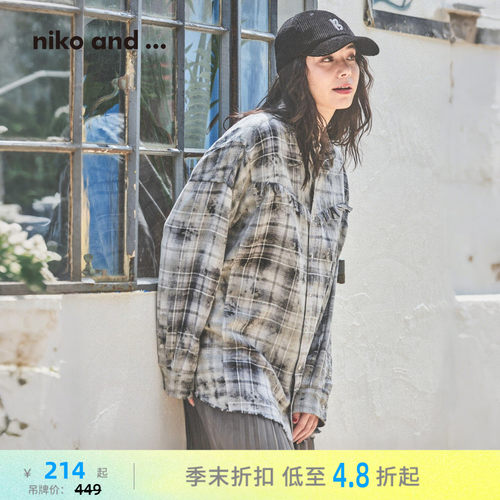 日系休闲衬衫 简约廓形松弛感