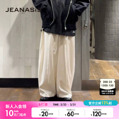 JEANASIS休闲裤女2026春季新款日系通勤宽松垂感弯刀西装裤600724