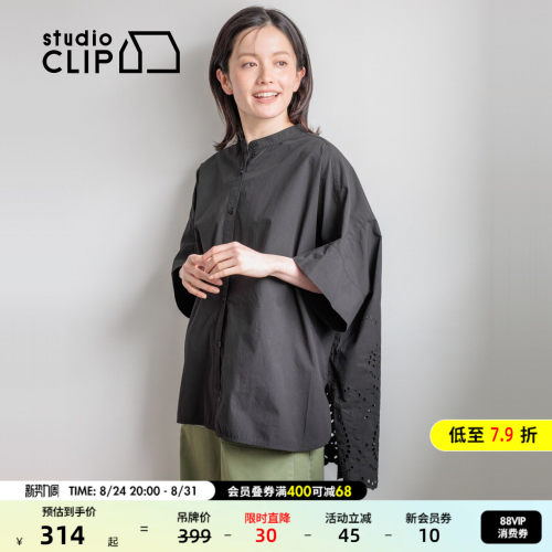 宽松蝙蝠袖棉质上衣 柔和自在个性