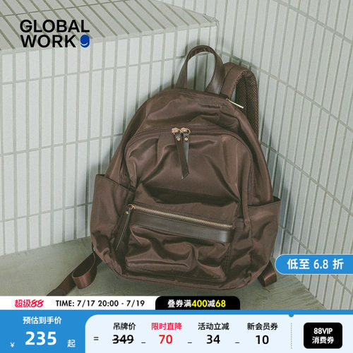 GLOBAL WORK 双肩包2025新款大容量出差旅行校园背包578006