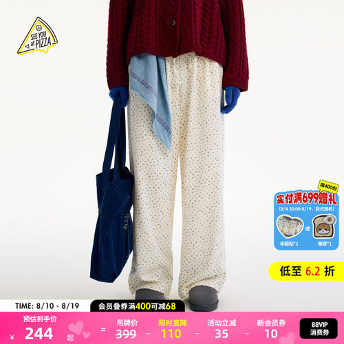 SEEYOUatPIZZA2026春季裤子