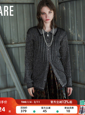 HARE毛衣女2025冬季新款翻领修身亮闪罗纹针织长袖上衣587976