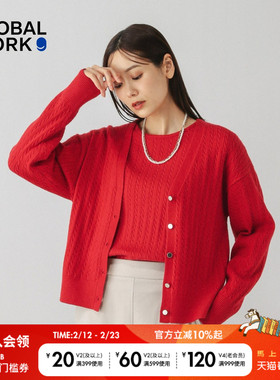 GLOBAL WORK 针织衫女2026春季新款绞花文艺红色V领开衫608428