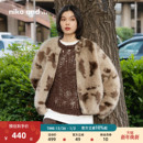 新款 ...外套女2025冬季 保暖环保皮草厚外套夹克服600494 and niko