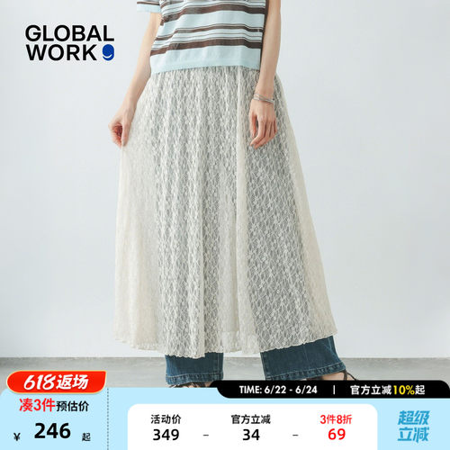 GLOBAL WORK 半身裙女2026夏季新款半透明蕾丝裙带衬裙661535