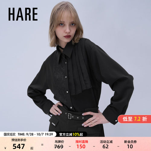 HARE衬衫女2026秋季新款小众设计感高级拼接休闲上衣640612