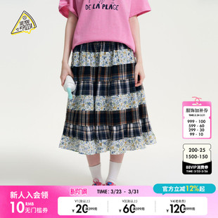 新款 SEE PIZZA半身裙女2026夏季 格纹碎花拼接长裙659810 YOU