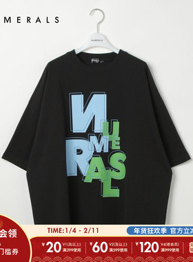 NUMERALS T恤男2025夏季新款运动圆领宽松字母短袖上装322130