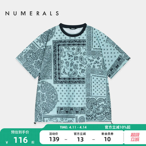 图片中的配饰配件均为搭配用，不做赠品销售